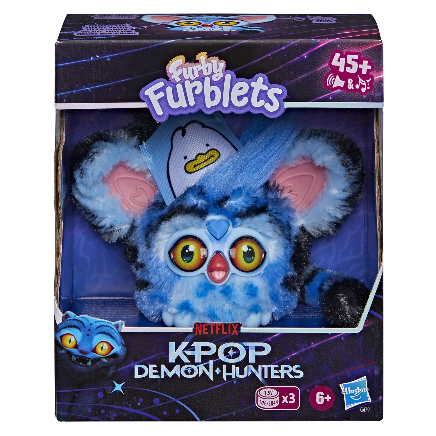 kpop-demon-hunters-kpop-demon-hunters Derpy Tiger Furblet