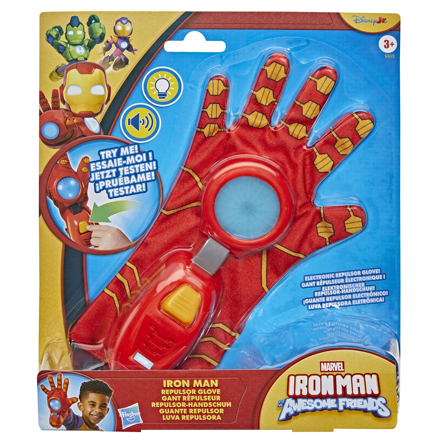 marvel-marvel-im-and-af-giantsized Repulsor Glove