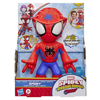 MARVEL SM and AF Dance and