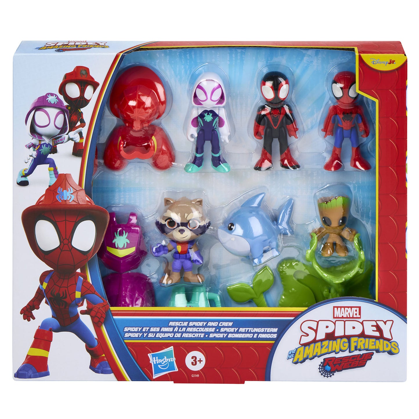 MARVEL SM and AF Rescue