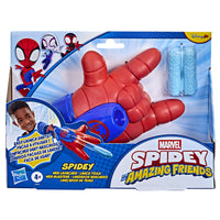 MARVEL SM and AF Spidey Web