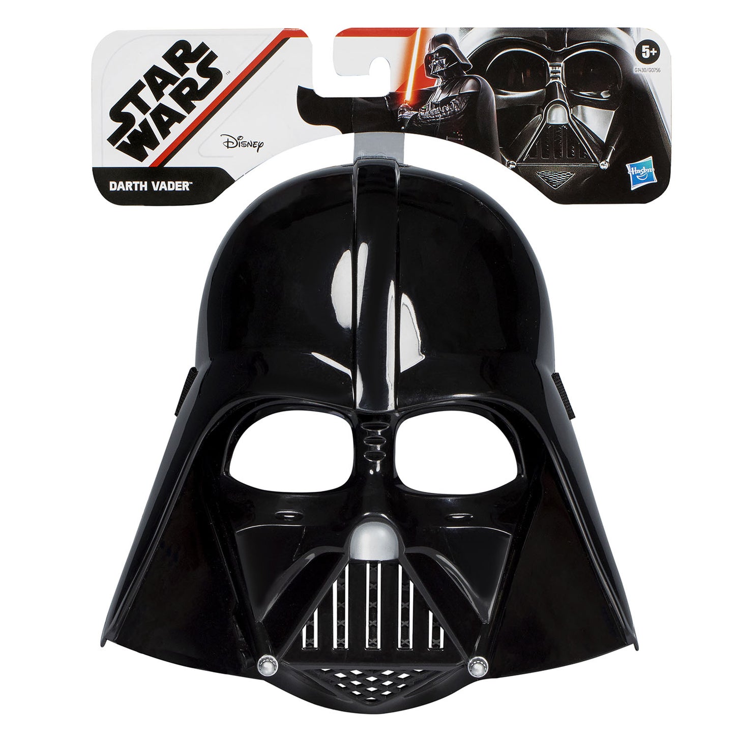 STAR WARS SW Role Play Basic Mask