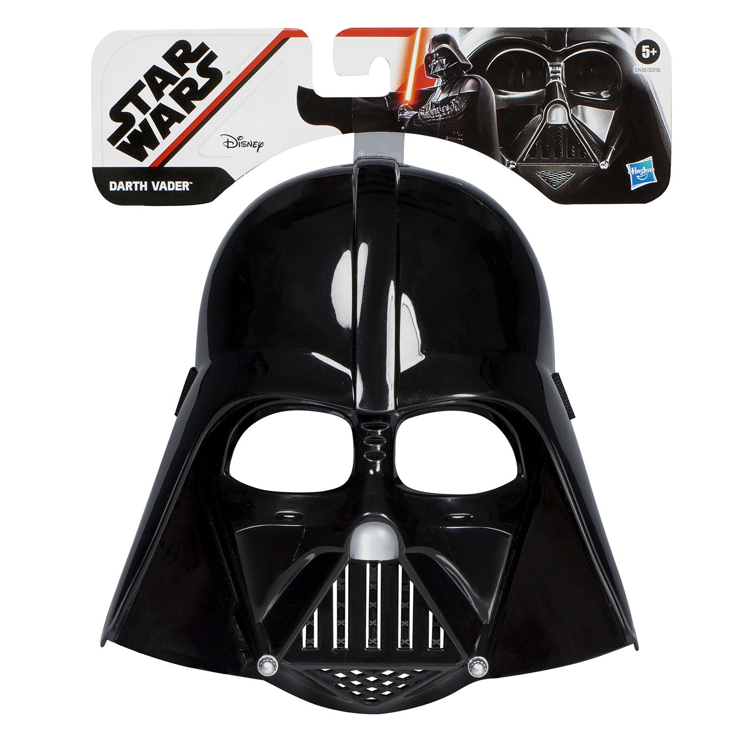 STAR WARS SW Role Play Basic Mask