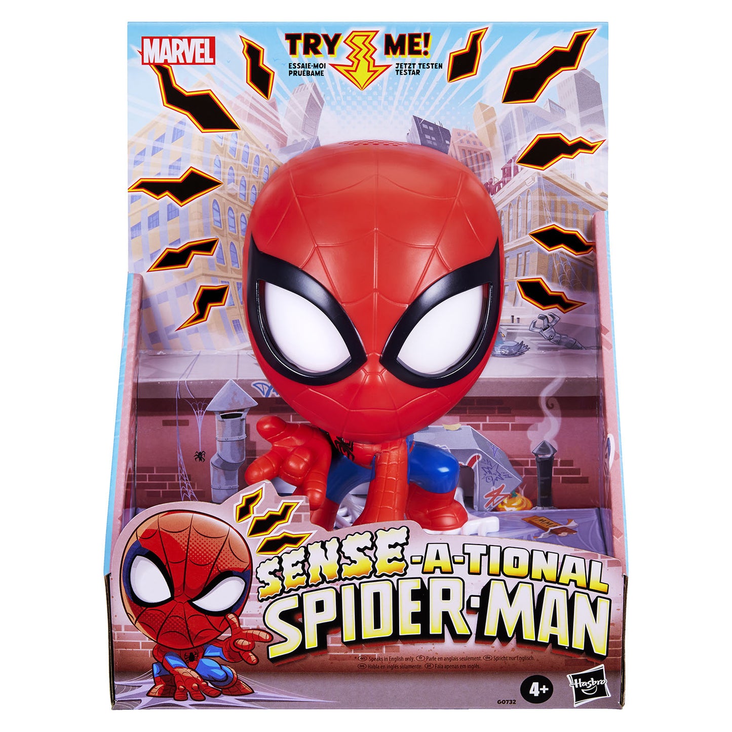 MARVEL Spider-Man 6in Figure
