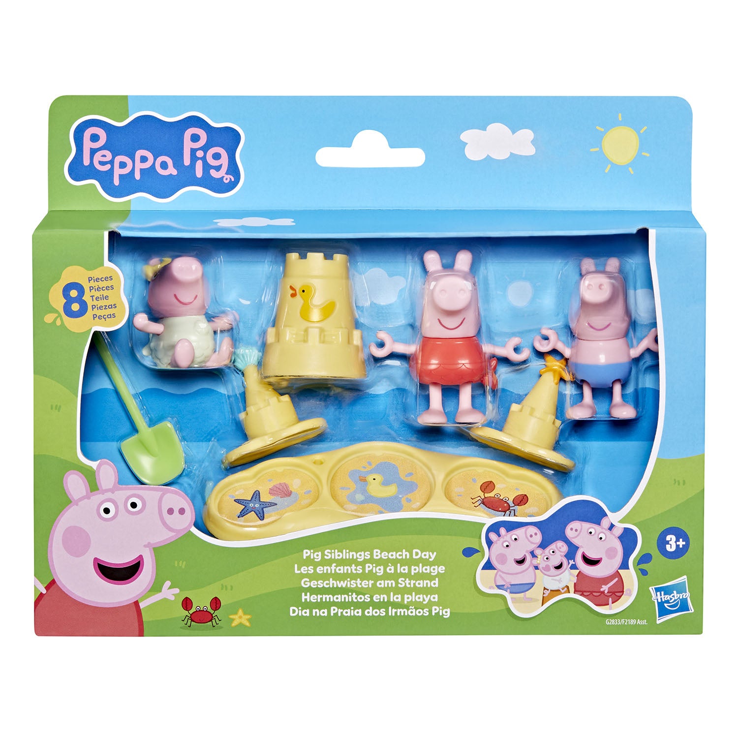 PEPPA PIG 3in Figure Peppa