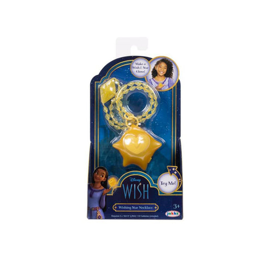 DISNEY Wish Dress-up Feature