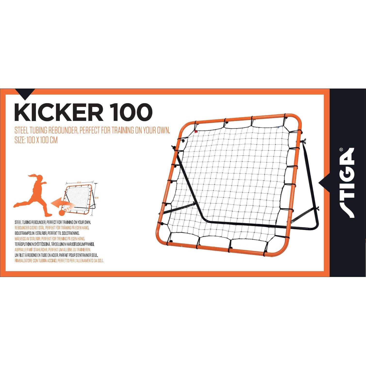 STIGA SPORTS STIGA Football Rebounder