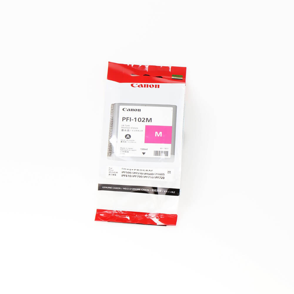 CANON CANON Ink 0897B001