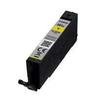 CANON CANON Ink 2051C001