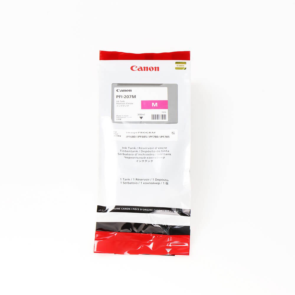 CANON CANON Ink 8791B001