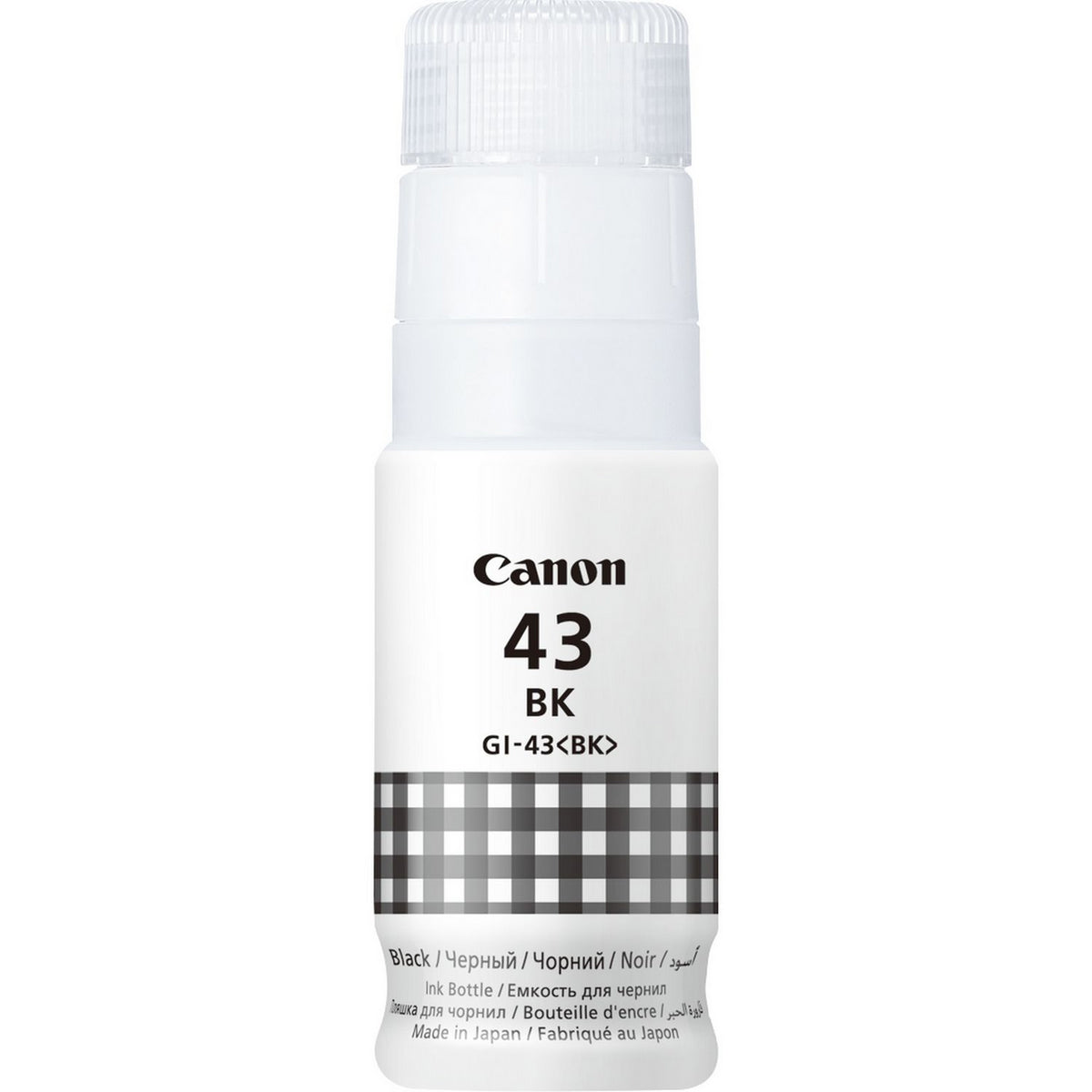 CANON CANON Ink 4698C001