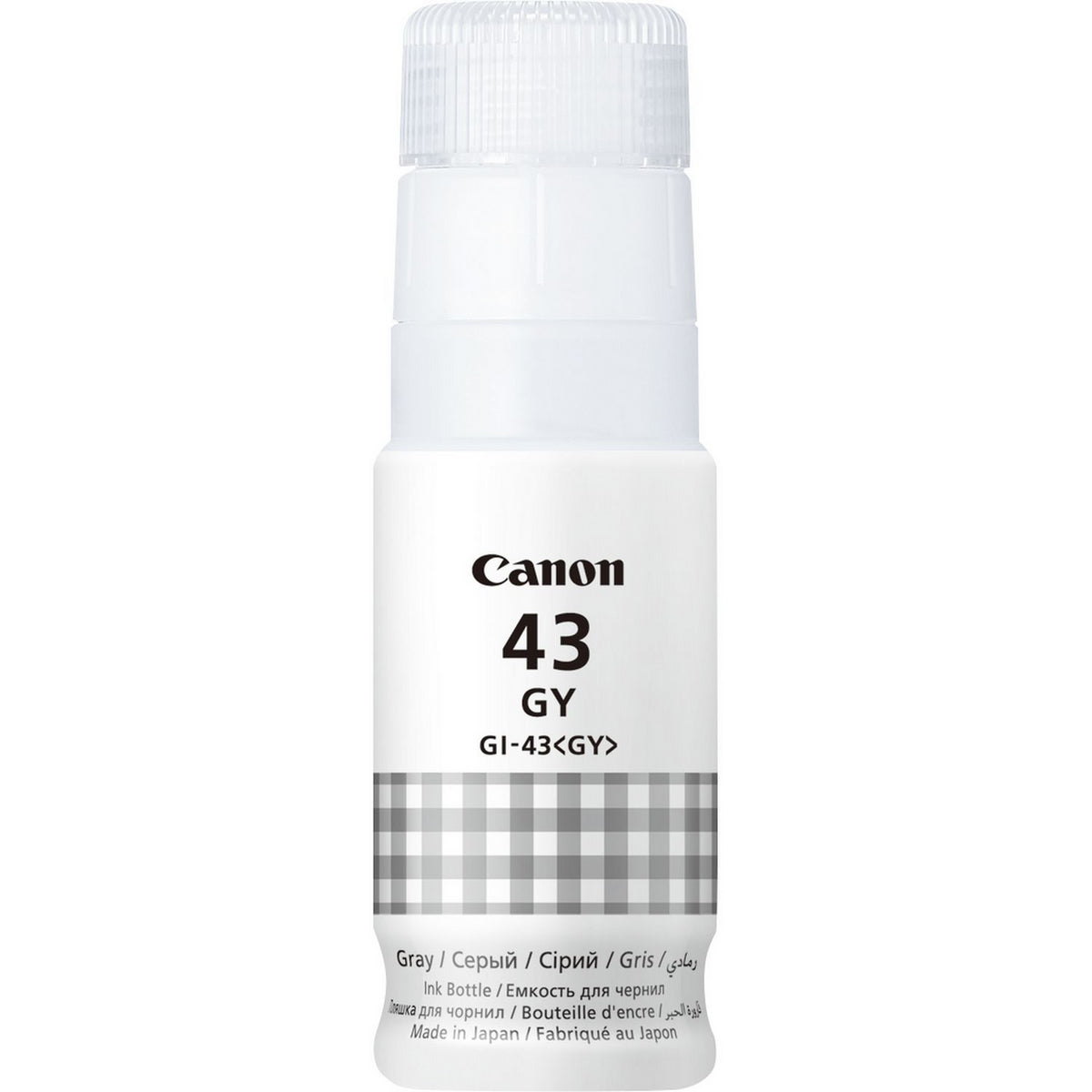 CANON CANON Ink 4707C001