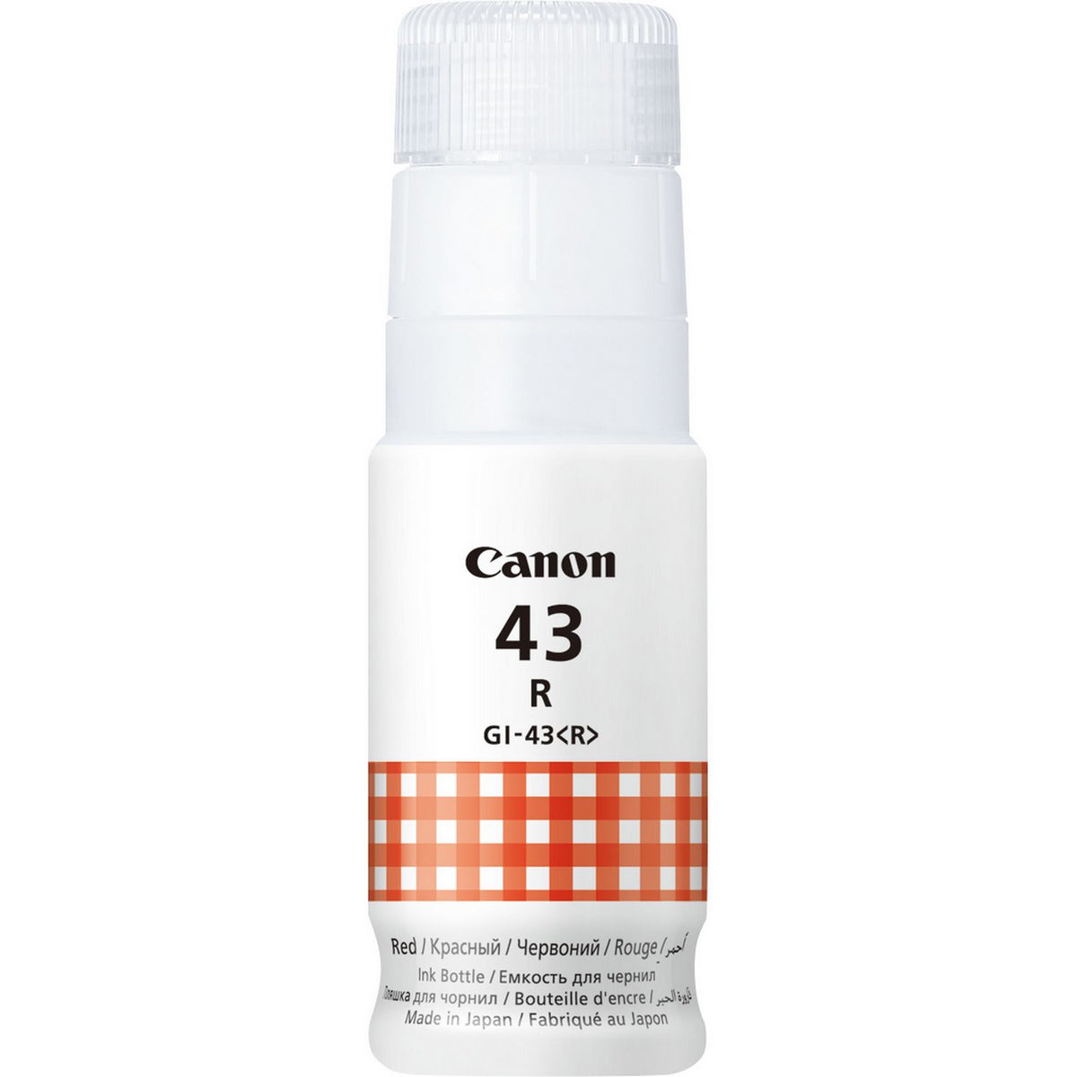 CANON CANON Ink 4716C001