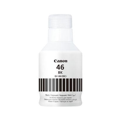 CANON CANON Ink 4411C001
