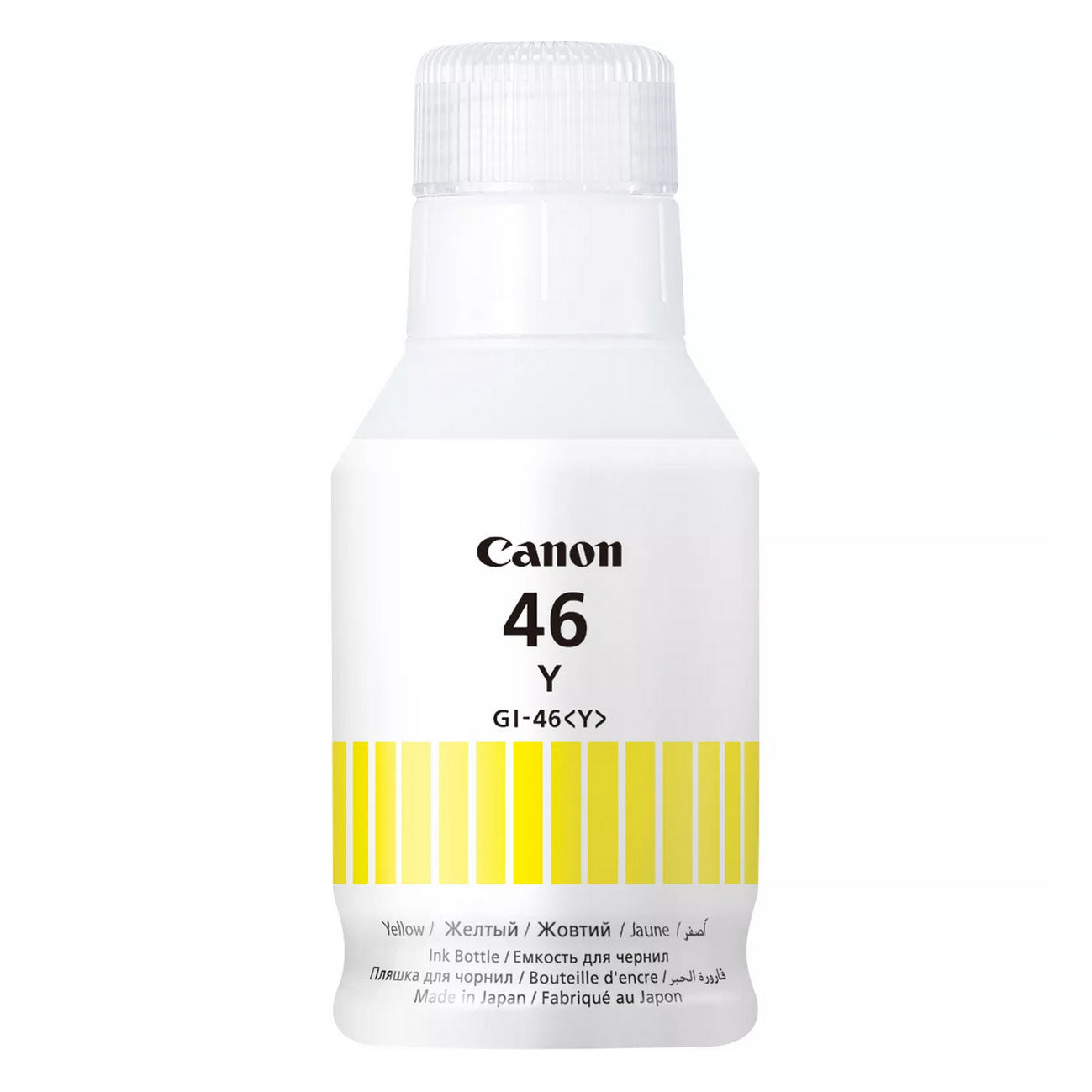 CANON CANON Ink 4429C001