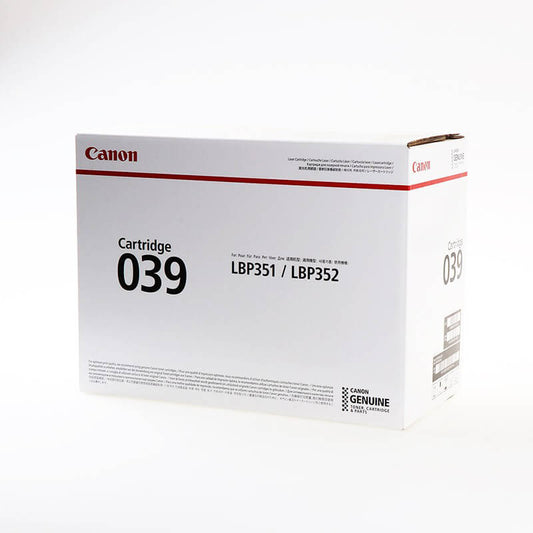 CANON CANON Toner 0287C001