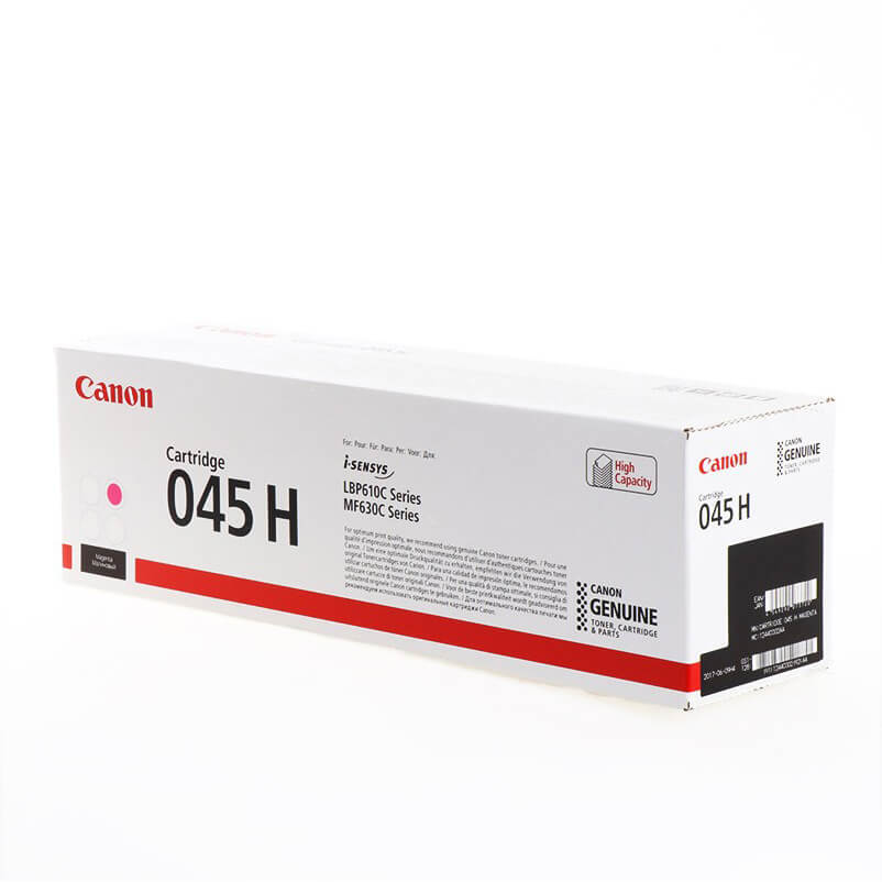 CANON CANON Toner 1244C002