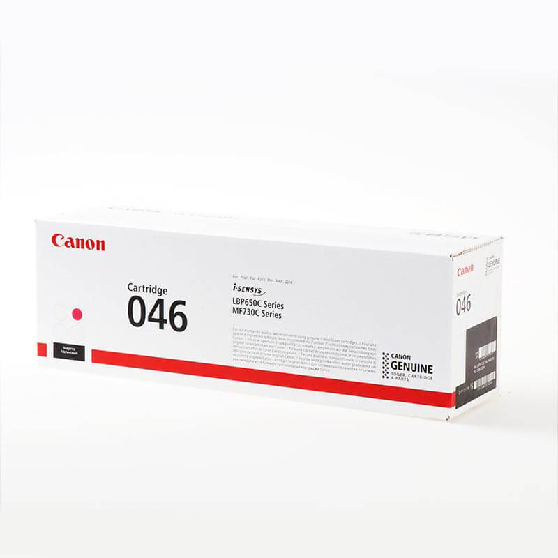 CANON CANON Toner 1248C002