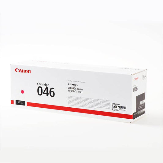 CANON CANON Toner 1248C002