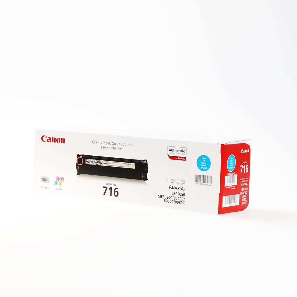 CANON CANON Toner 1979B002