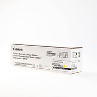 CANON CANON Drum 8520B002