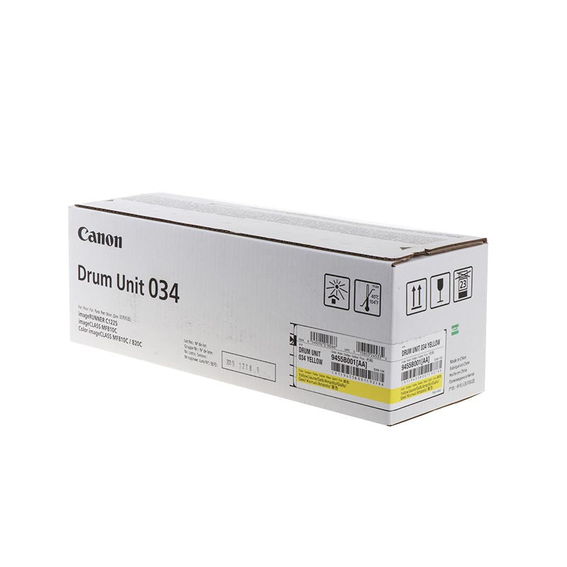 CANON CANON Drum 9455B001