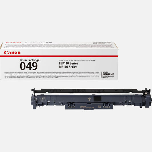 CANON CANON Drum 2165C001