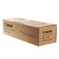 CANON CANON Waste FM4-8400-010