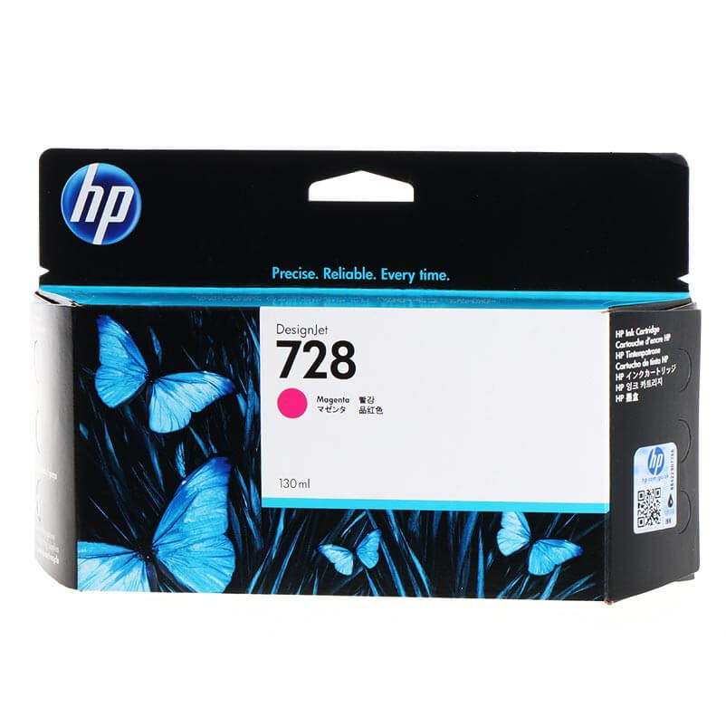HP HP Ink F9J66A