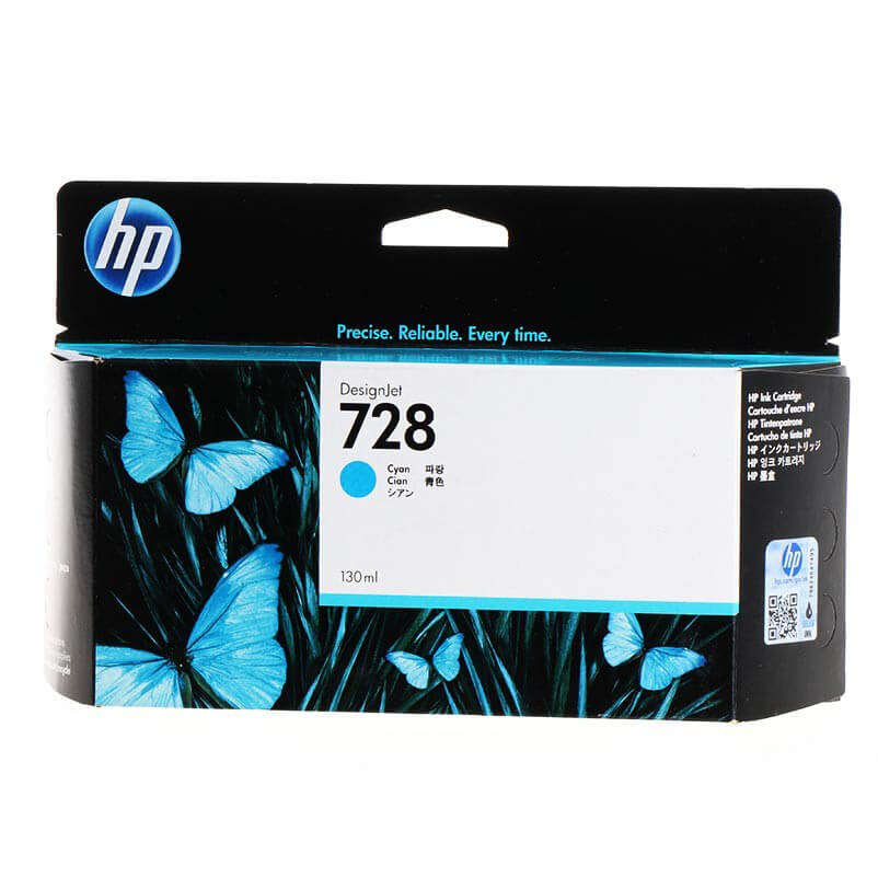 HP HP Ink F9J67A