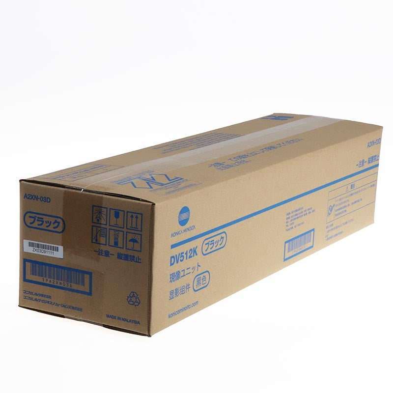 KONICAMINOLTA KONICAMINOLTA Developer A2XN03D