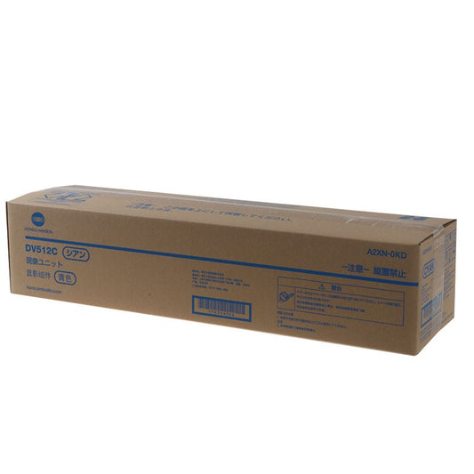 KONICAMINOLTA KONICAMINOLTA Developer A2XN0KD