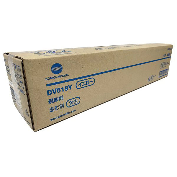 KONICAMINOLTA KONICAMINOLTA Dev A9C808D