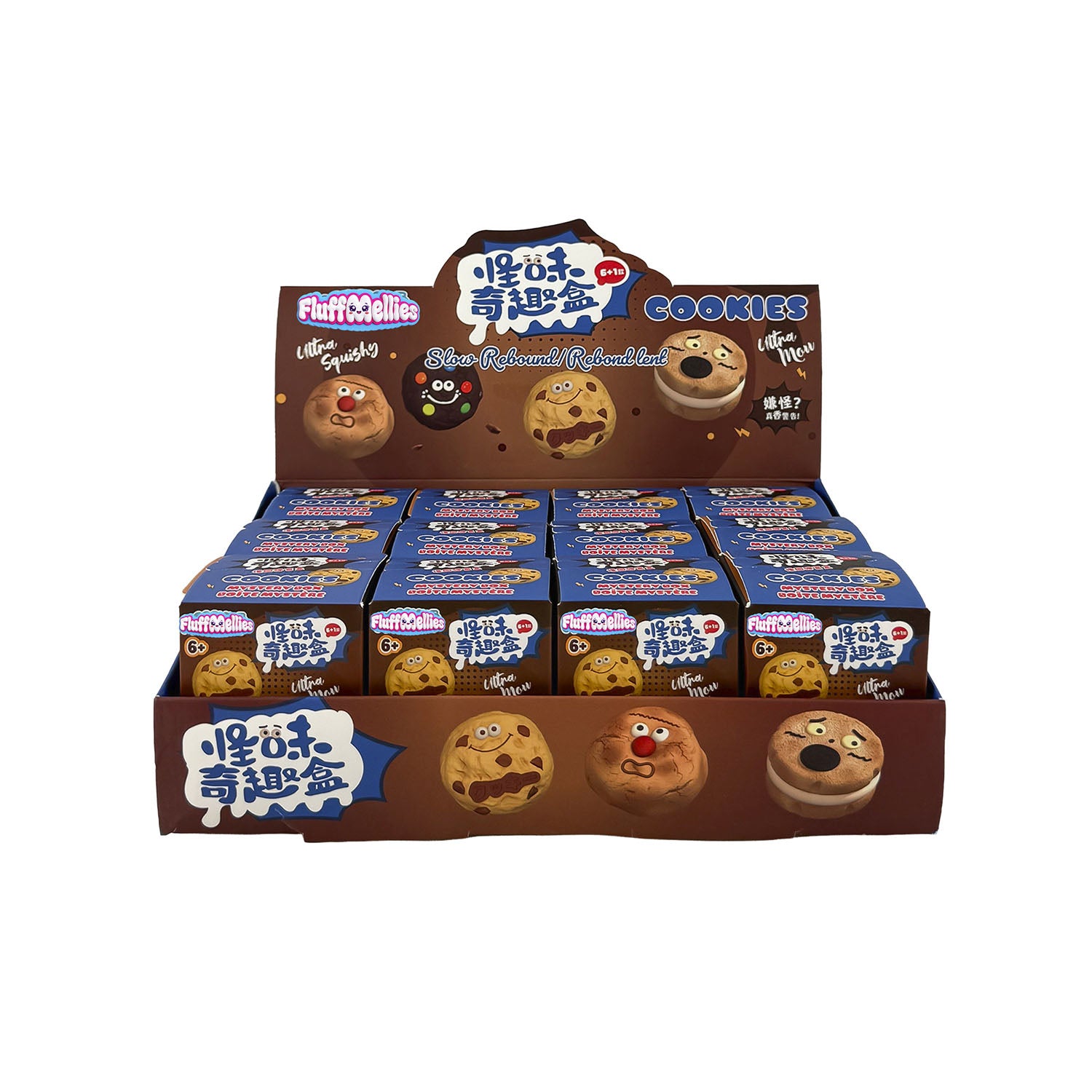 mooshies-mooshies-fluffmellies Cookies Mystery Box