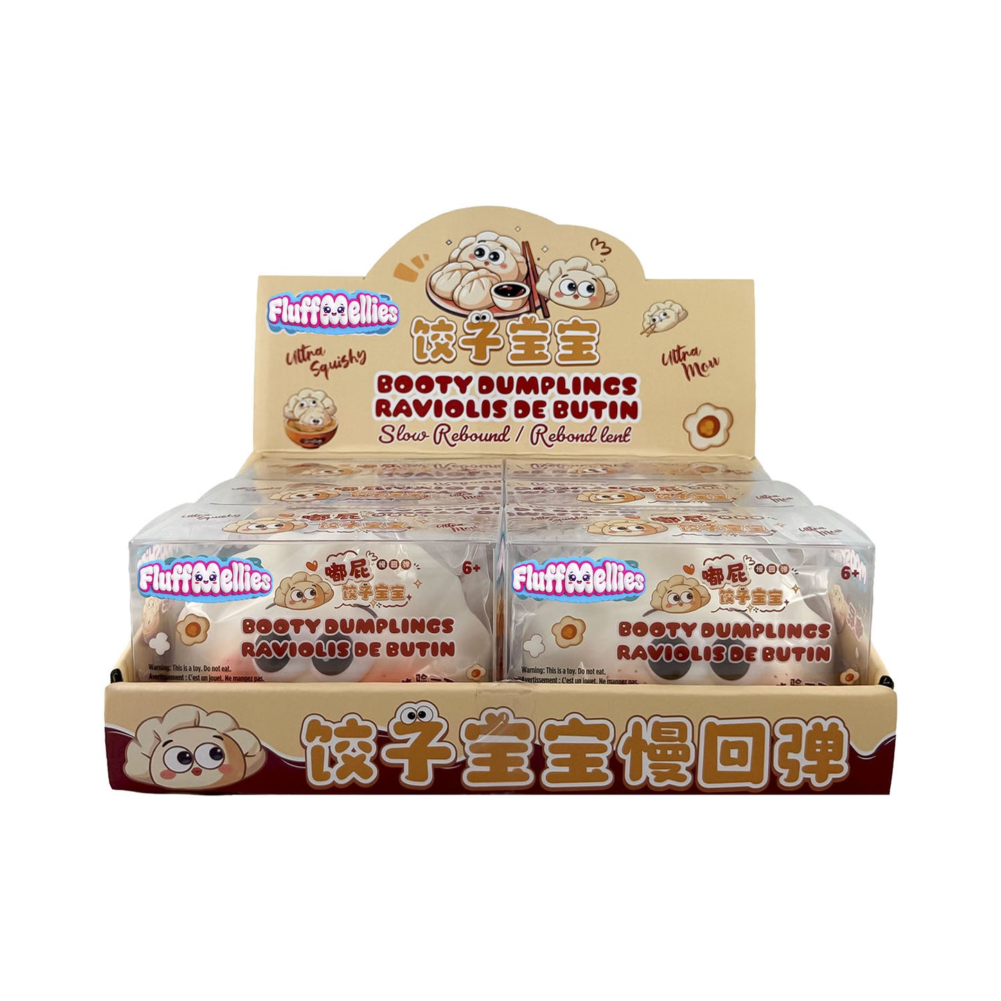 mooshies-mooshies-fluffmellies Booty Dumplings
