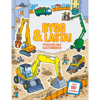 TUKAN FÖRLAG Bygg och lasta : pysselbok
