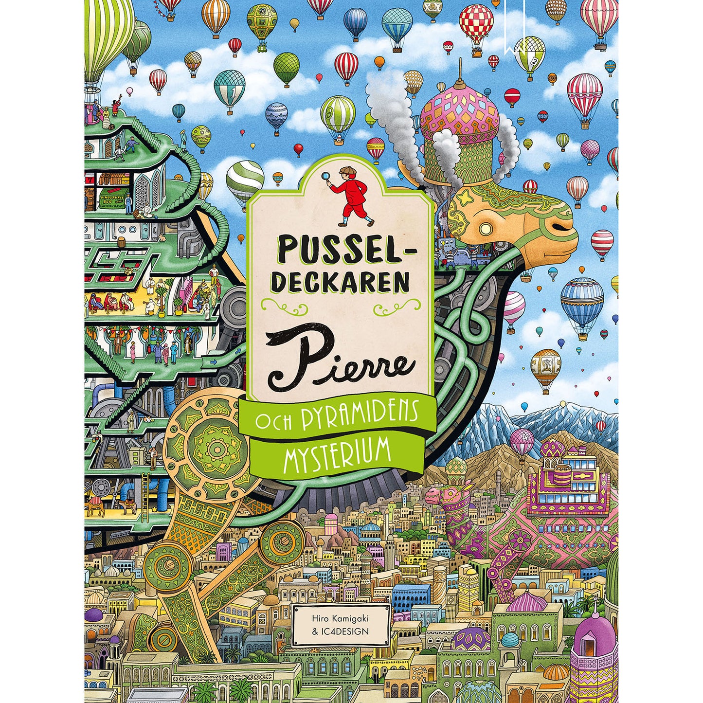 BOOKMARK FÖRLAG Pusseldeckaren Pierre och