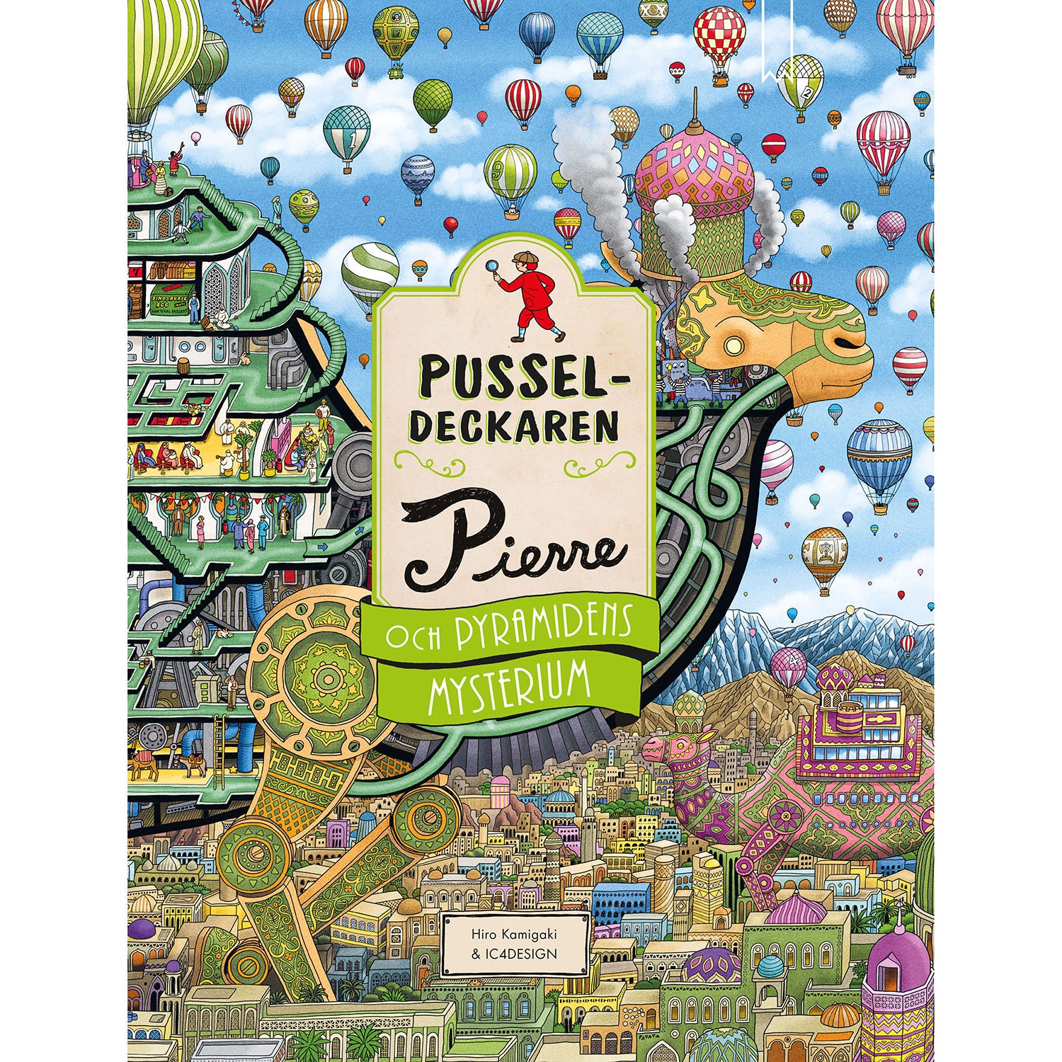 BOOKMARK FÖRLAG Pusseldeckaren Pierre och