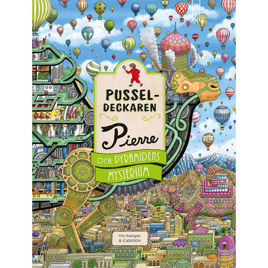 BOOKMARK FÖRLAG Pusseldeckaren Pierre och