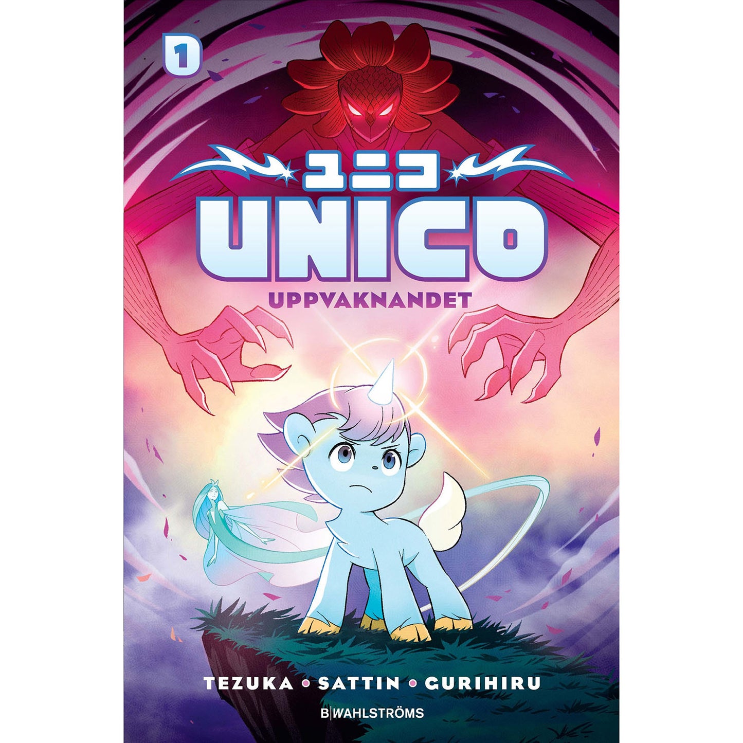 NORSTEDTS Unico 1: Uppvaknandet