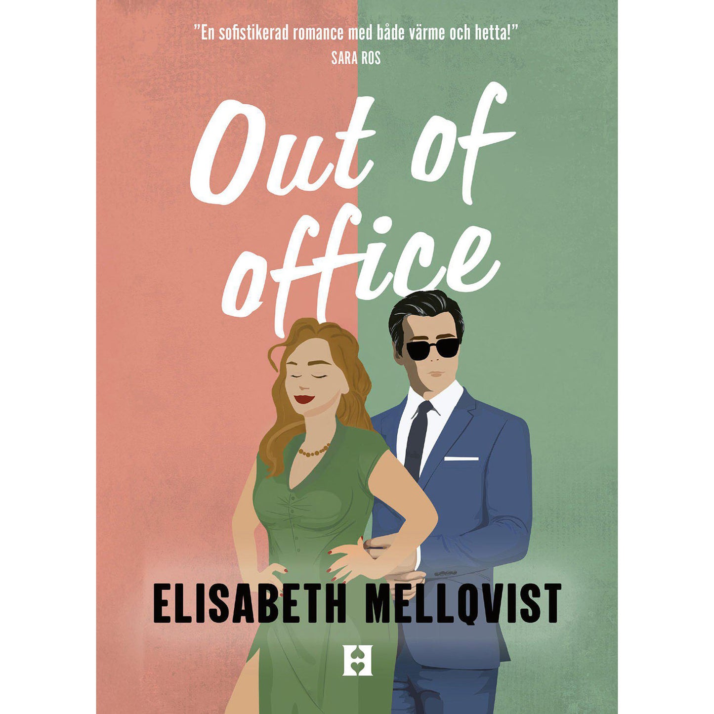 HARPER COLLINS Out of Office